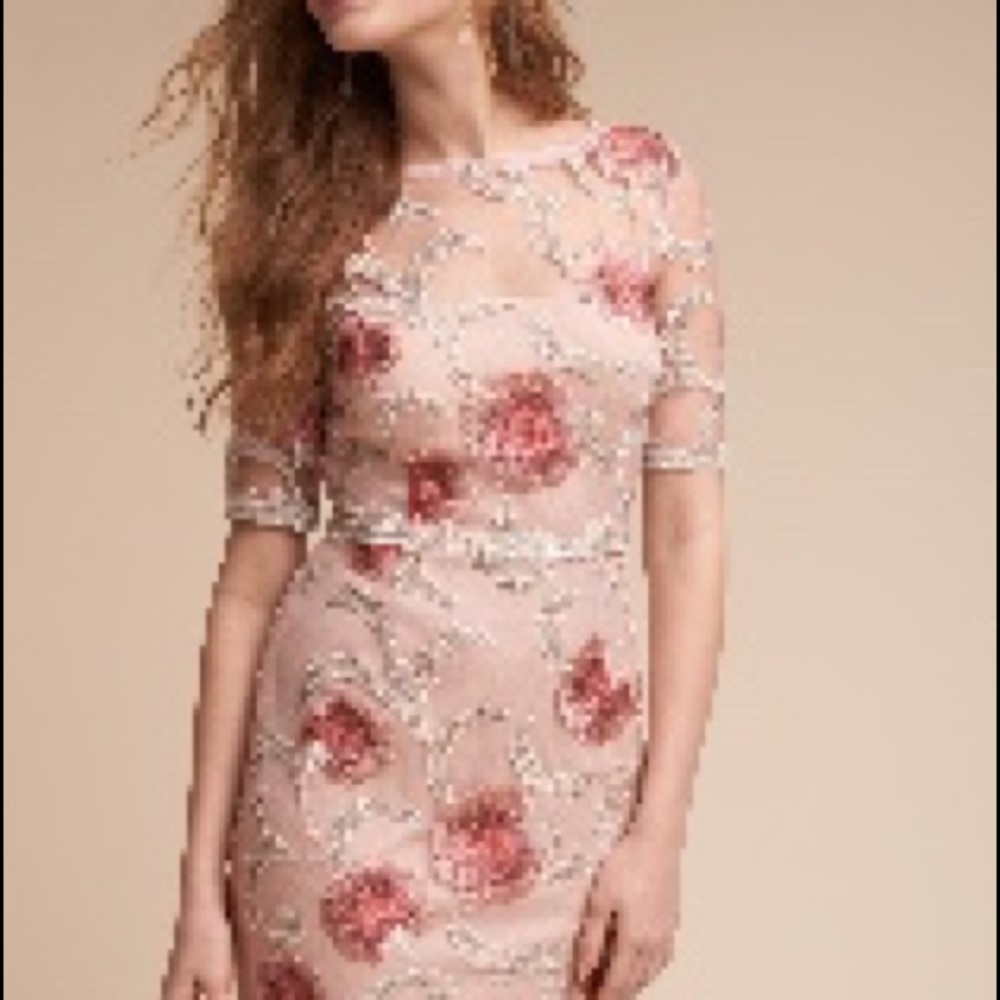 COPY - Pretty Pink Adrienna Papell dress